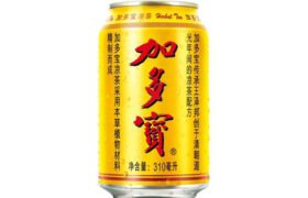 Jia Duo Bao Herbal Tea.  Refreshing and reduce body heat.